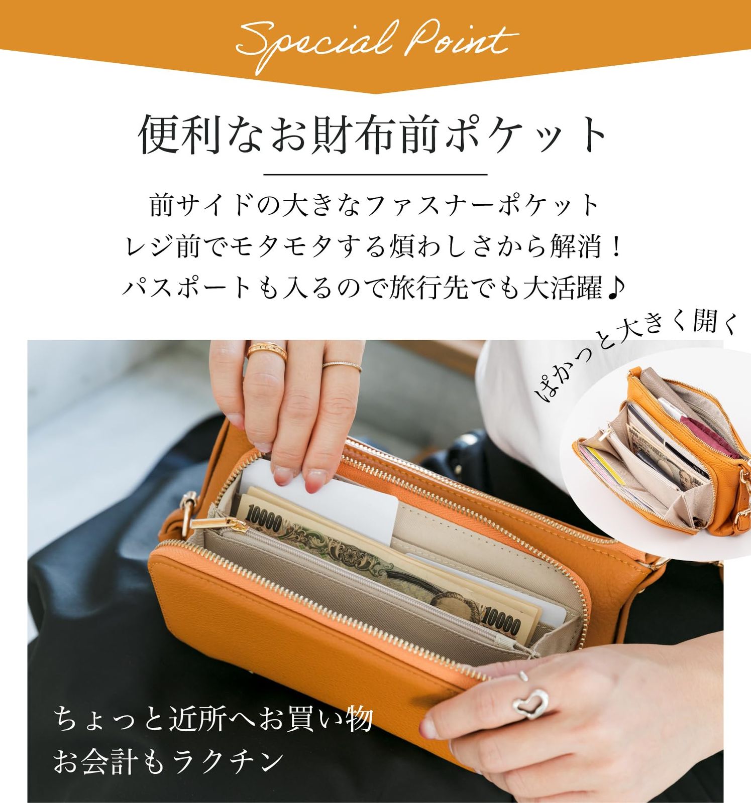 EMMA & GAIA 35BP401307 関税送料込 ケイタマルヤマ ボールアンドチェーン エコバッグ 風神雷神