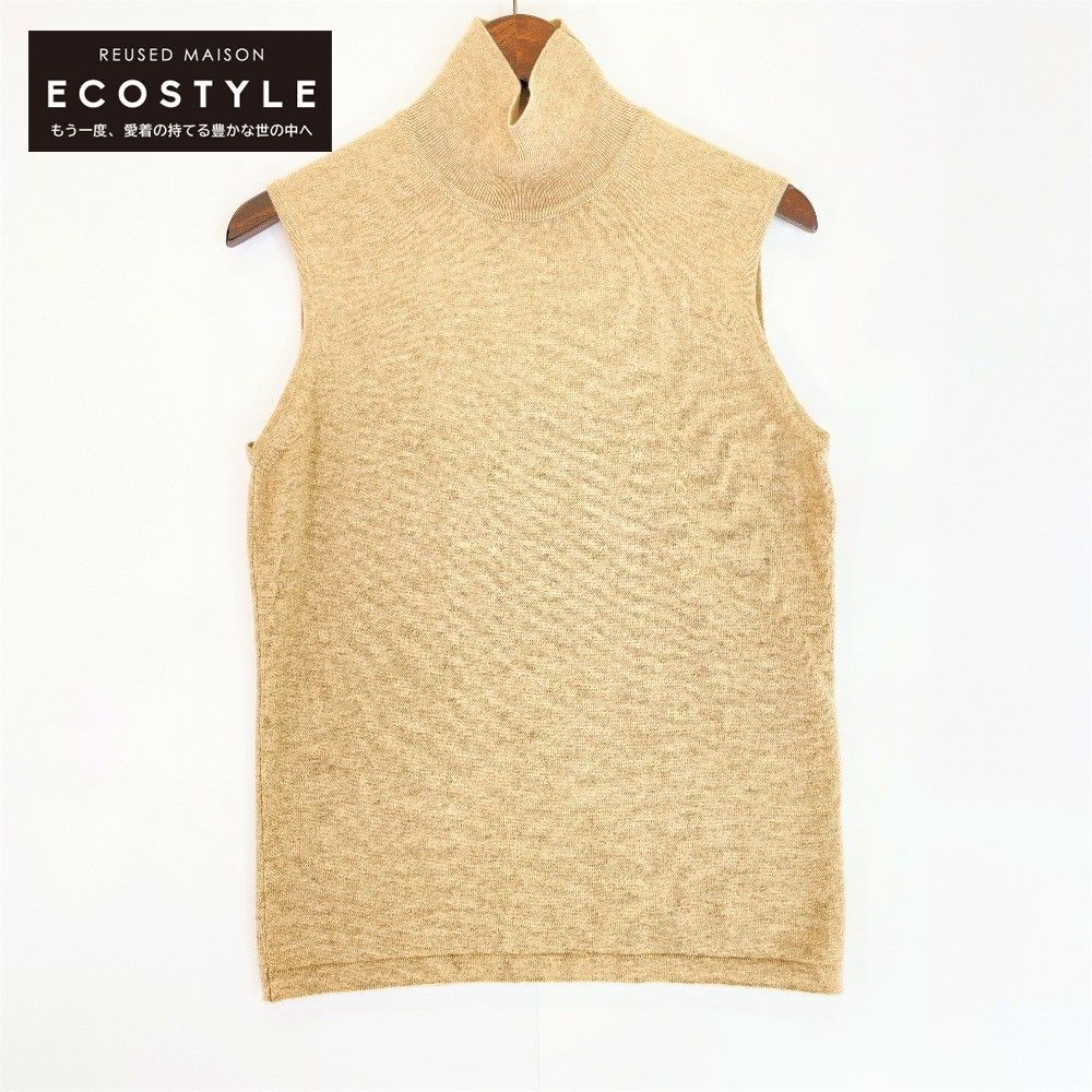 エルメス ノースリーブタートルニット ベージュ