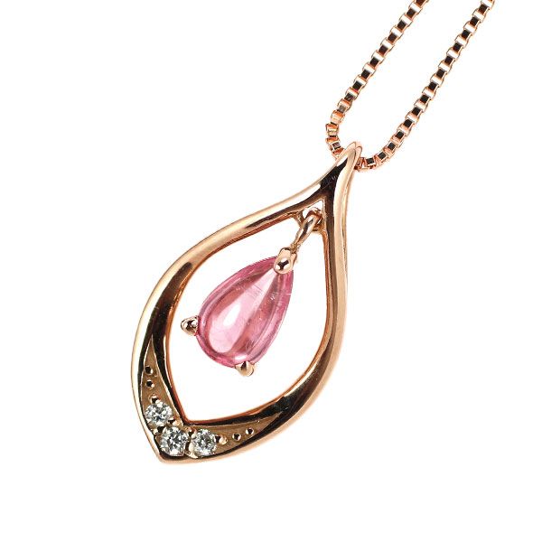 ピンクサファイア ダイヤD0.12ct ペンダントトップ（TASAKI - 田崎真珠  