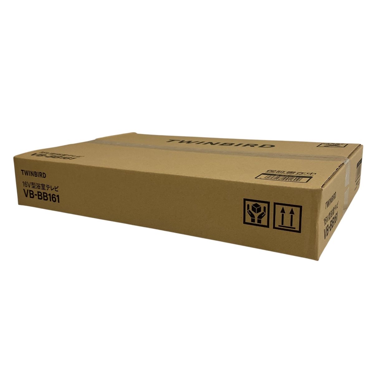 TWINBIRD VB-BB161 16V型浴室テレビ ブラック 家電 T10024215