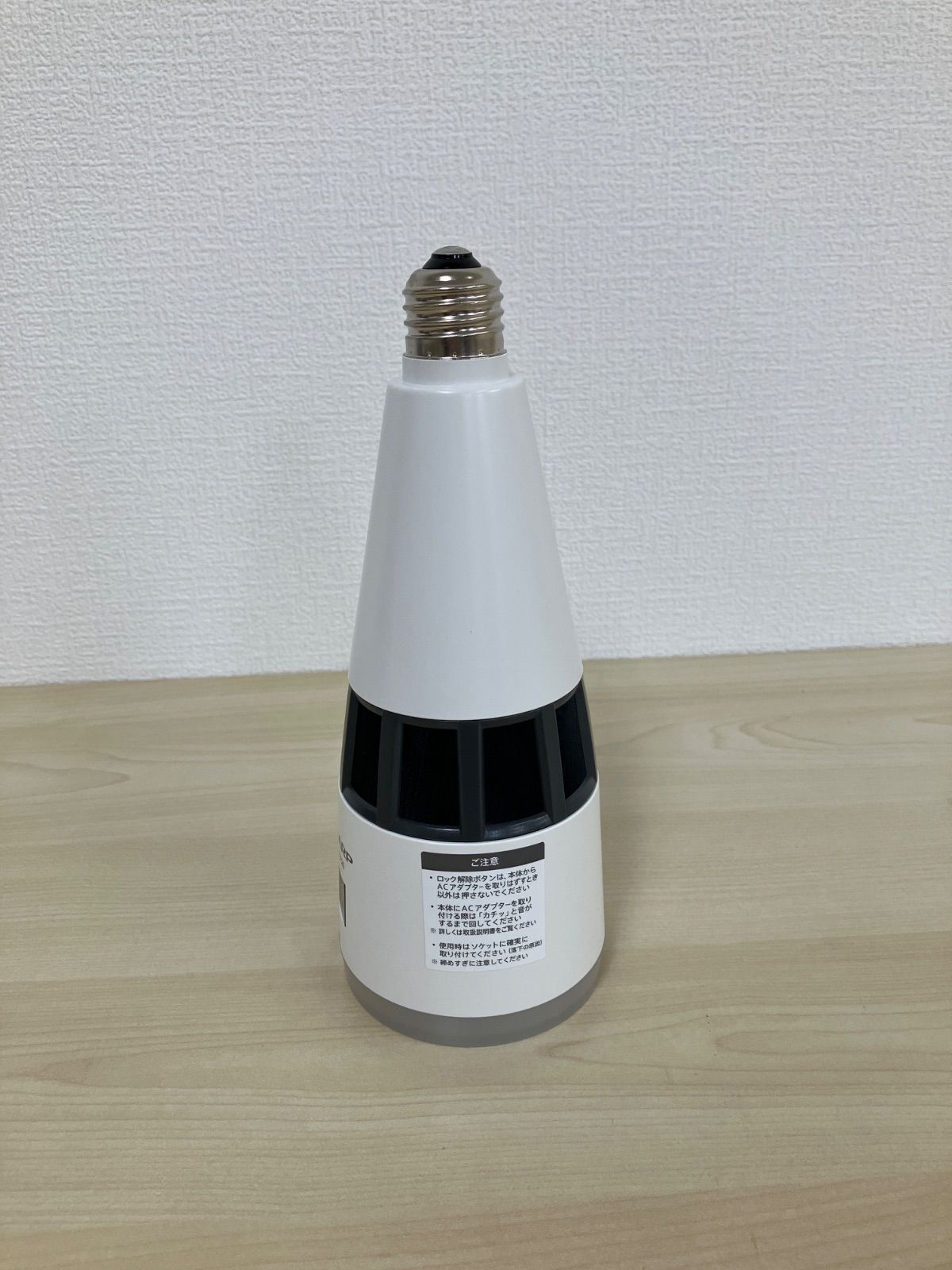 【新品・未使用】SHARP IG-LTA20 プラズマクラスターイオン発生器 IG-LTA20 | プラズマクラスターイオン発生機：シャープ