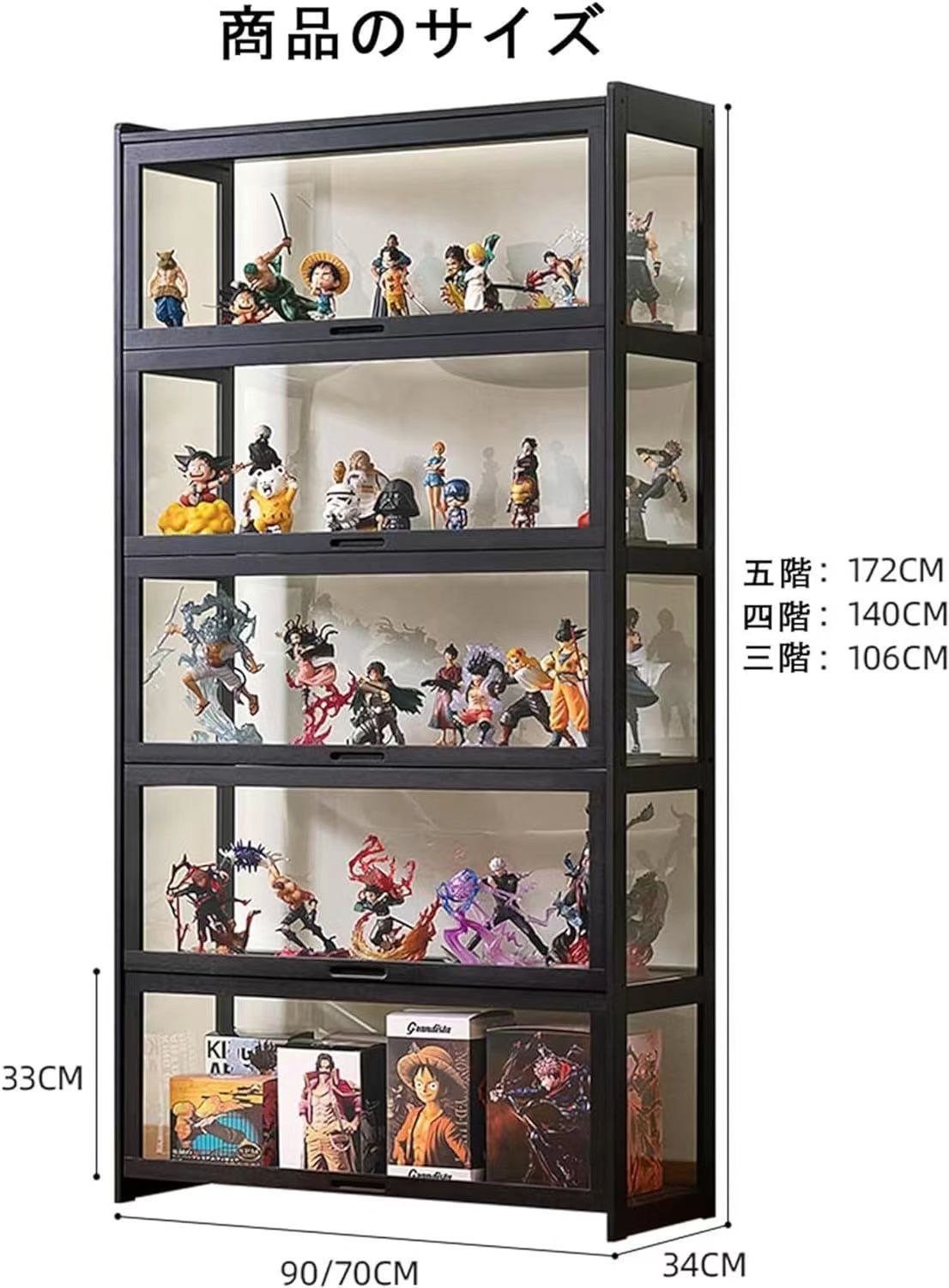 品質保証☆ショーケース フィギュア ディスプレイキャビネット コレクションケースショーケース アクリル ショーケース 木製 90*34*172cm -  メルカリ