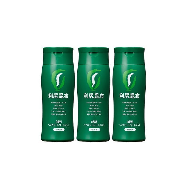 利尻昆布ヘアカラートリートメント白髪染め　200ｇ×3本(ダークブラウン) 0