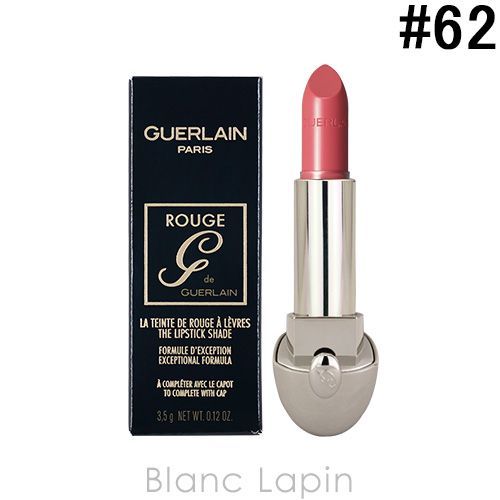 ゲラン GUERLAIN ルージュジェ サテン リフィル #62 ブラックベリー 3.5g [426801/441415]〔メール便発送〕