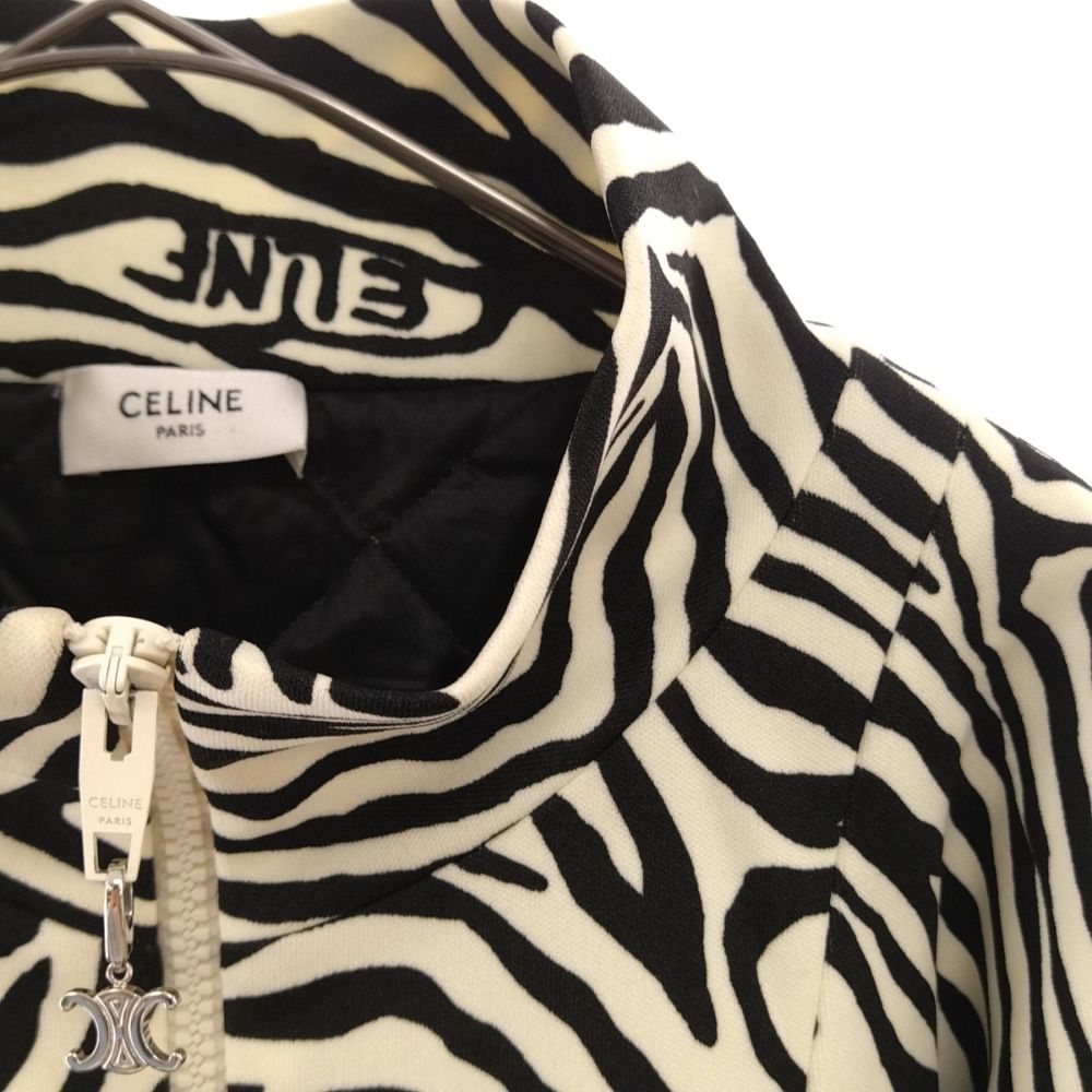 CELINE セリーヌ メンズ  ゼブラ柄  ジップアップトラックジャケット