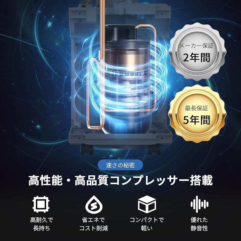 Yurioo 除湿機 コンプレッサー式 業務用 除湿量30L/日 Yurioo 除湿機 コンプレッサー式 業務用 除湿量30L/日 衣類乾燥