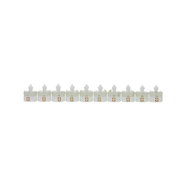 秤量びん 5.5mL 