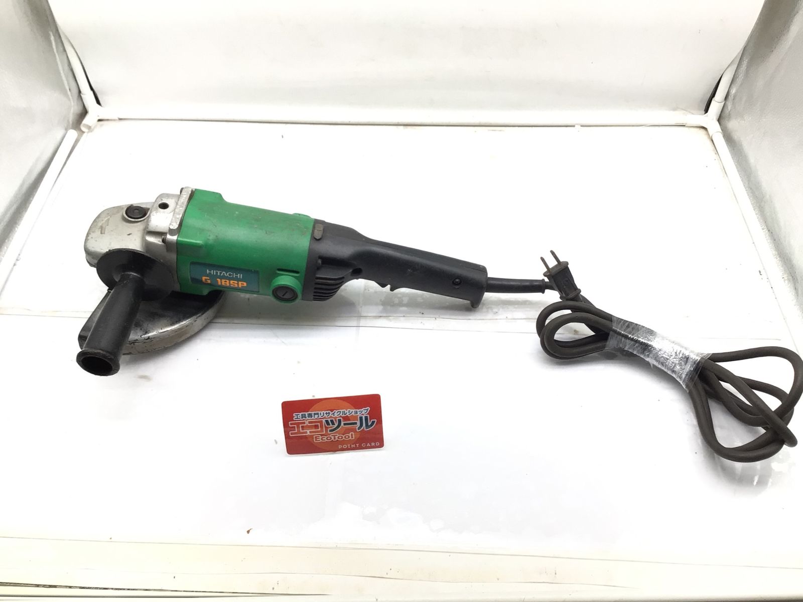 品 Hitachi|日立工機 180mmディスクグラインダ G18SP ITKKANAFH7QS エコツール笠寺店 M02