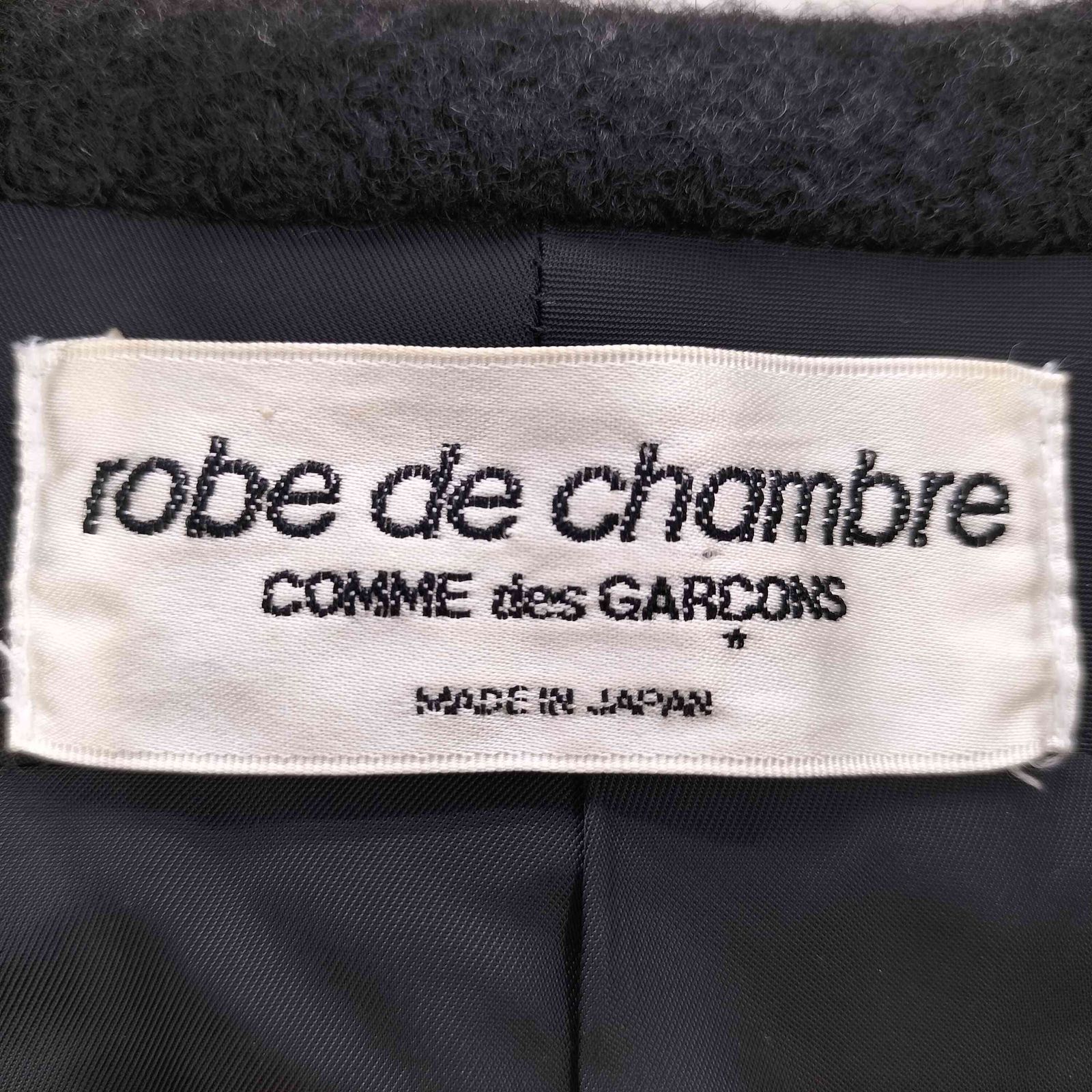 ローブドシャンブルコムデギャルソン robe de chambre COMME des