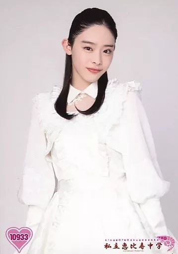 私立恵比寿中学 えびちゅう 風見和香 生写真 Amazon.co.jp: 私立恵比寿中学 エビ中 えびちゅう 風見和香 生