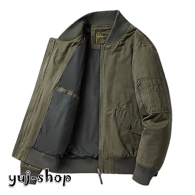 秋物 秋服