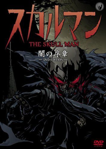 楽天市場】プライベート・プラクティス DVDの通販