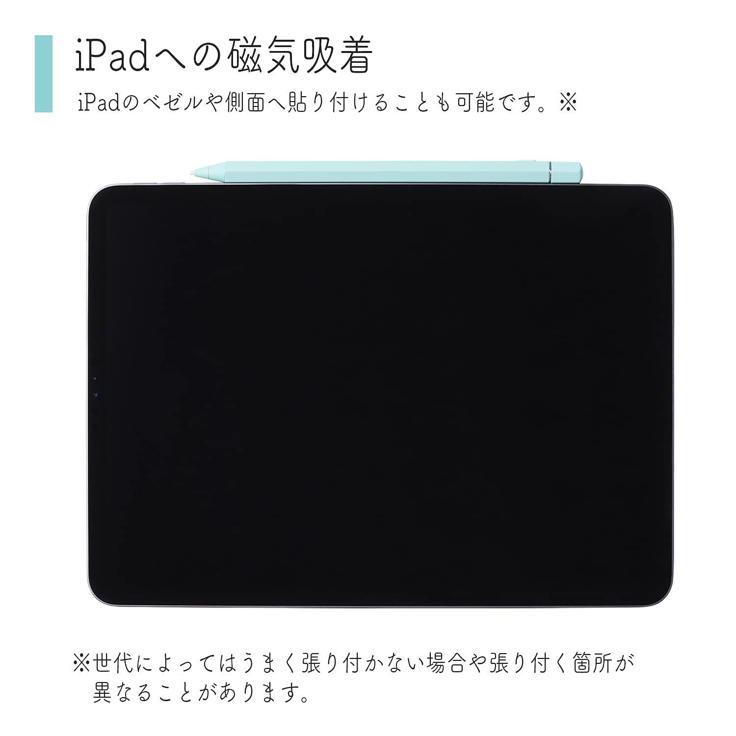 PSA-TPR06-GR アクティブスタイラス