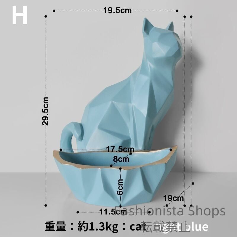 オーナメント