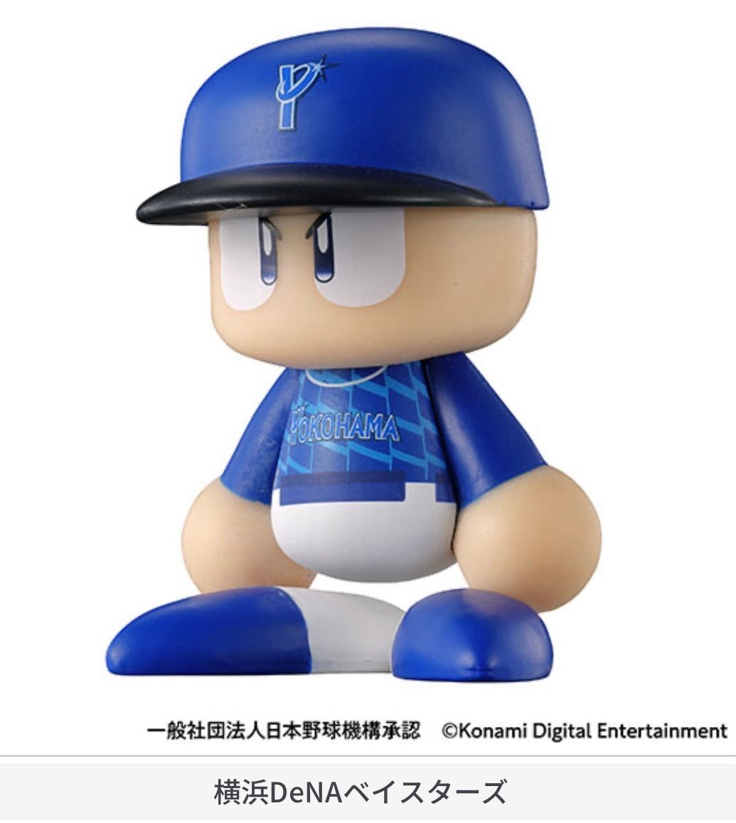6種コンプセット】パワプロくん ならぶんです。 セントラル