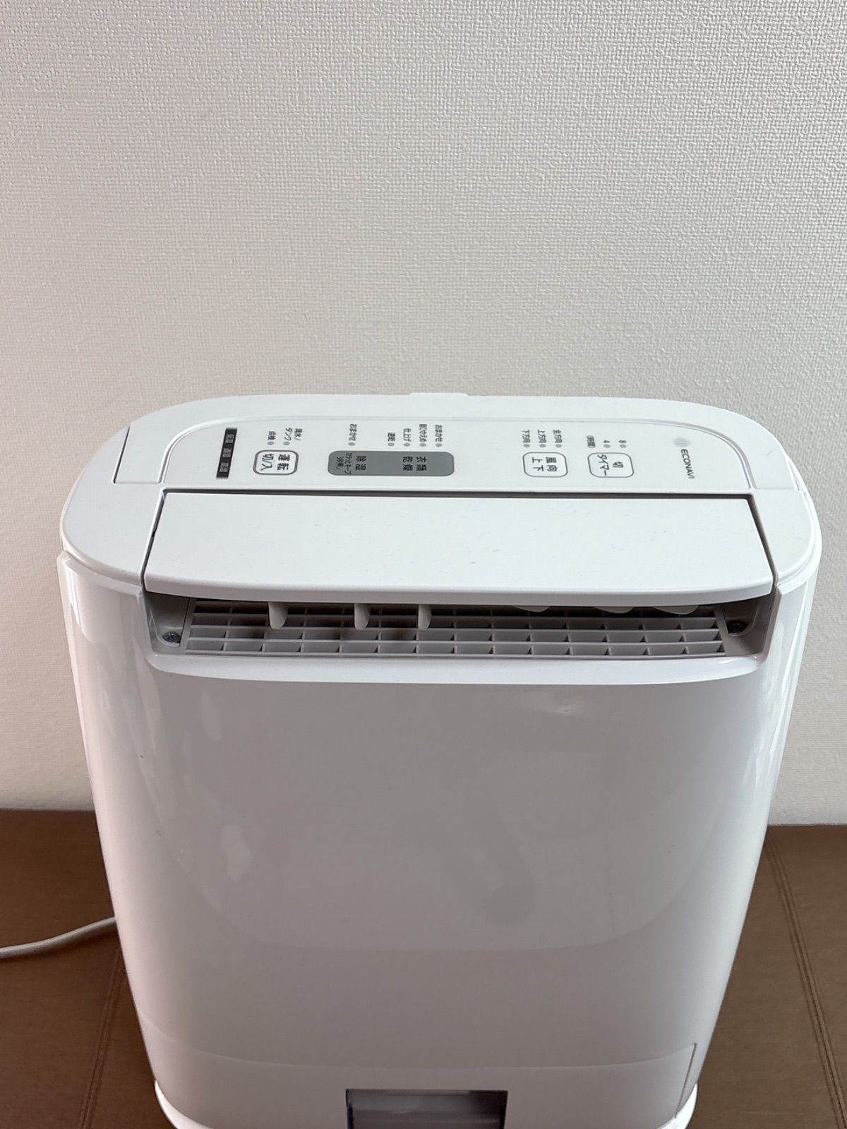Panasonic 衣類乾燥除湿機 F-YZU60 ホワイト 【公式通販】