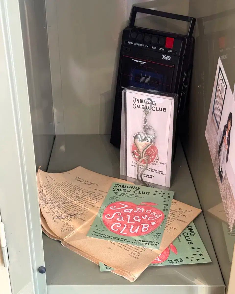 ハンロロ BE BEAKER ざんさんぶるスターズ クラブ グッズ キーホルダー