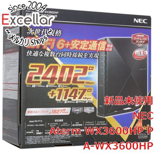 爆売り [bn:14] NEC製 無線LANルーター Aterm WX3600HP PA-WX3600HP
