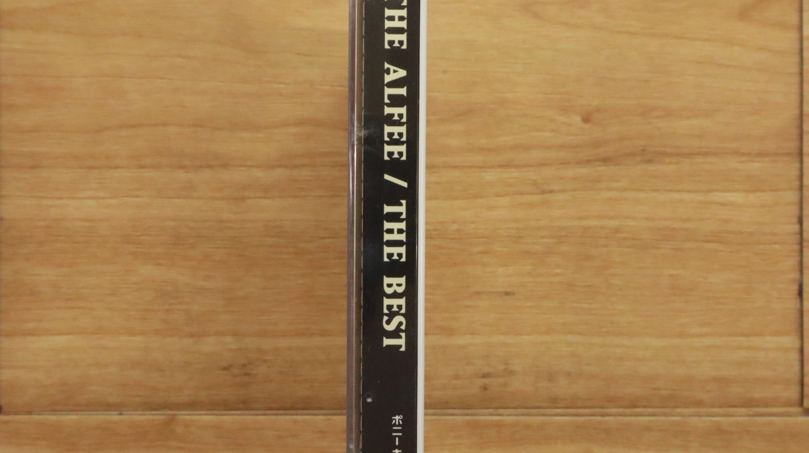 国内盤CD☆ジ・アルフィー/THE ALFEE□ THE ALFEE BEST 【PCCA00329