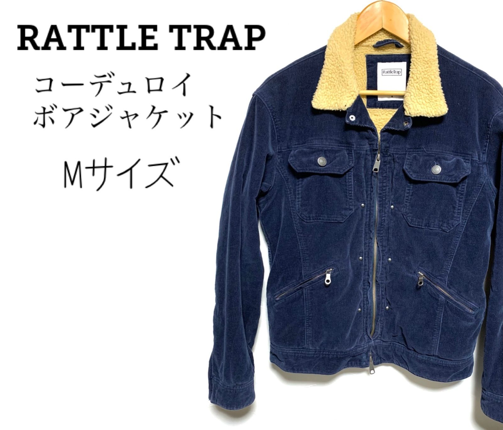 ✳️良品☆ラトルトラップ☆コーデュロイボアJK☆Mサイズ☆デザイン 
