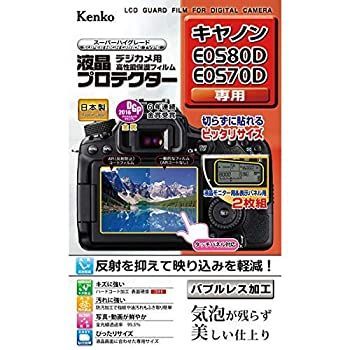 Kenko Tokina 液晶プロテクター キヤノンEOS80D|70D用 KLP-CEOS80D