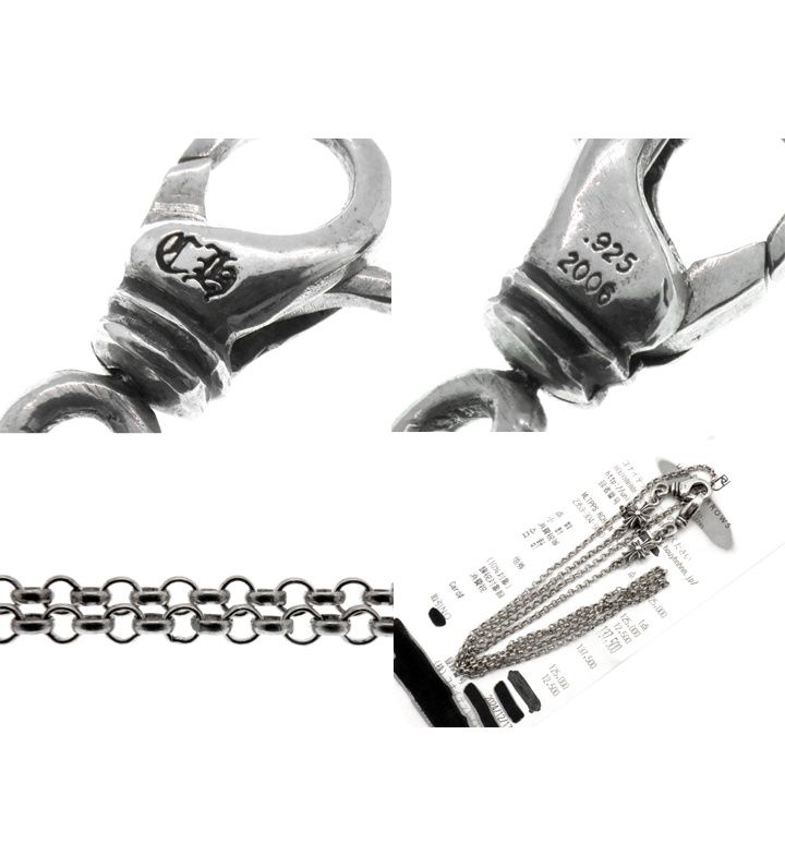 クロムハーツ CHROME HEARTS 【 MASK ROLL-CHAIN 2 CLIP 】 マスク