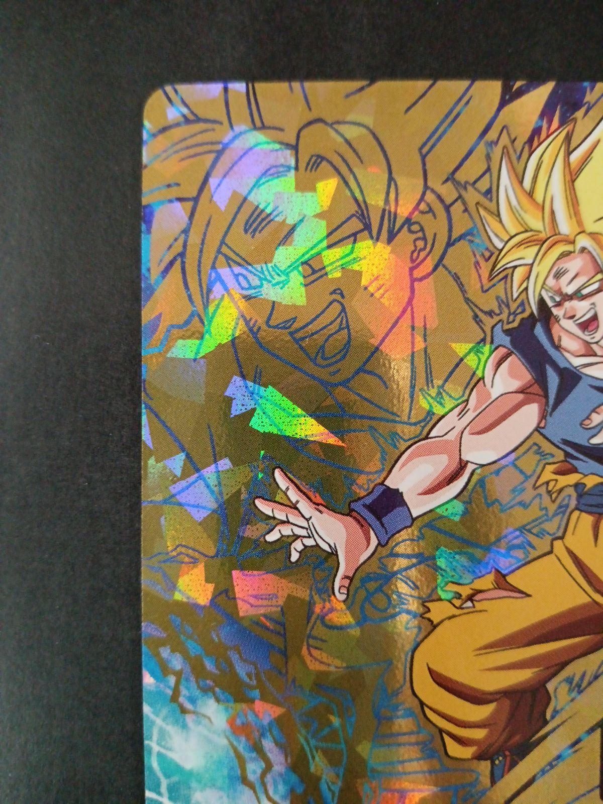 スペシャルメモリアルパックH7-10 P 孫悟空 PSA10 スーパー スーパー