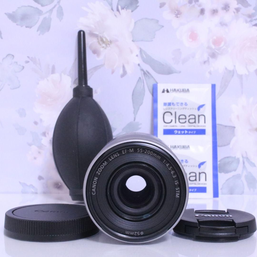 Canon 55-200mm ミラーレス望遠レンズ　IS STMズームレンズ 616YJd2gGdL._UF350,350_QL50_.jpg