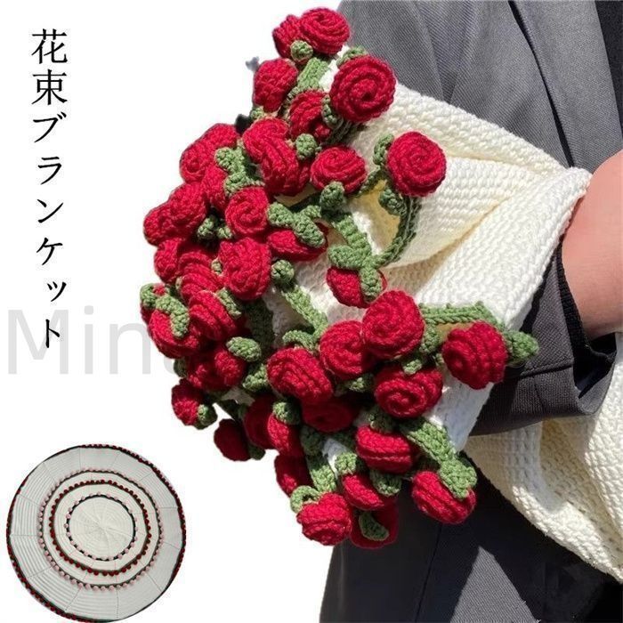 改札鋏 花柄 と 国鉄 昭和 レア コレクター コレクション 鉄道