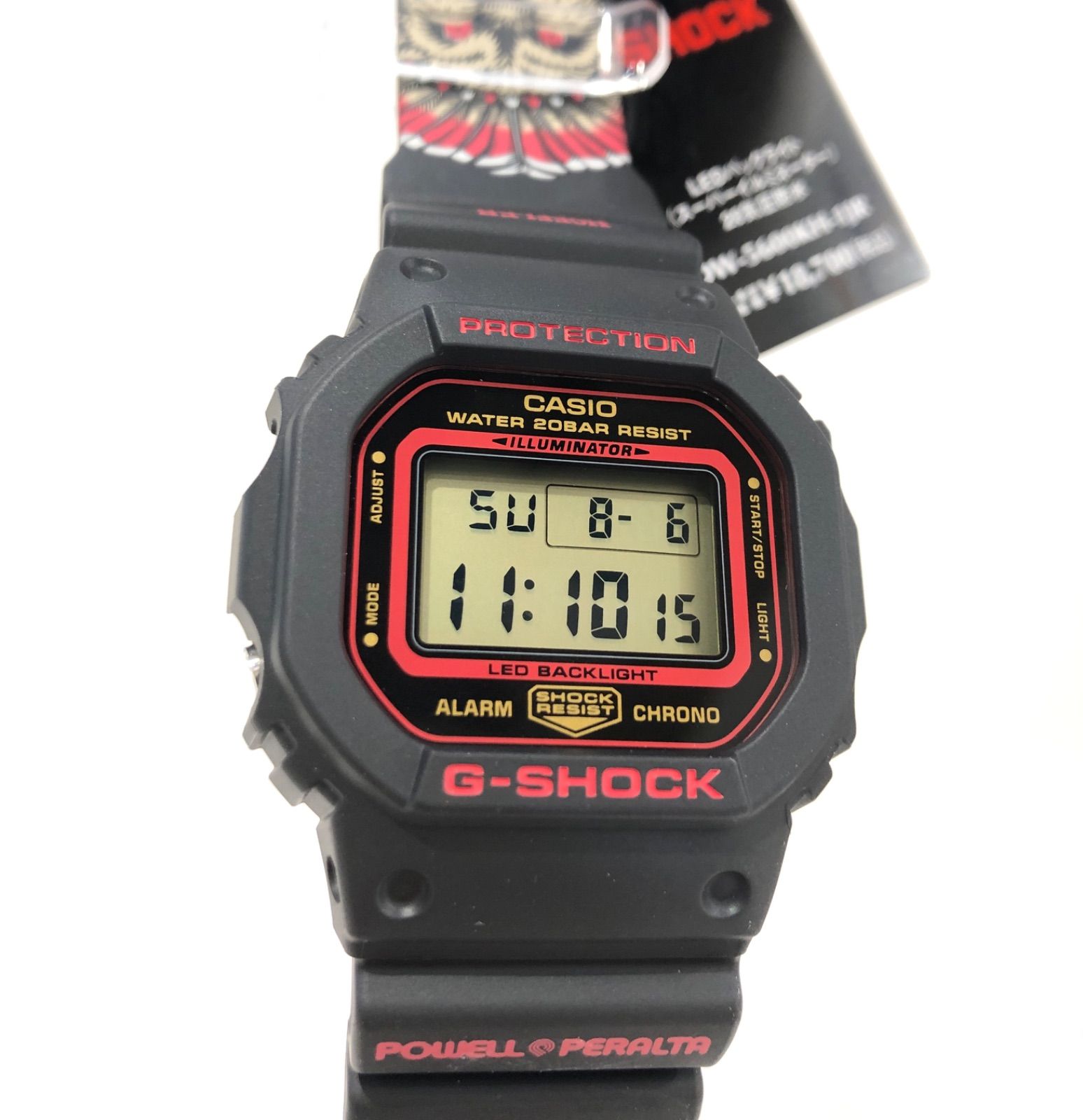 新品正規品】G-SHOCK Kelvin Hoefler × Powell Peralta トリプルコラボ