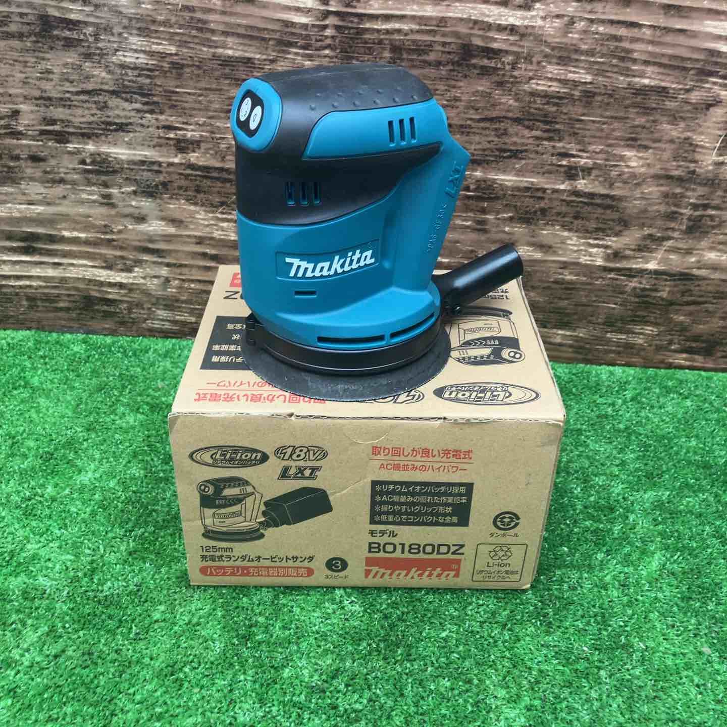 マキタ makita コードレスランダムオービットサンダ BO180DZ 川越店