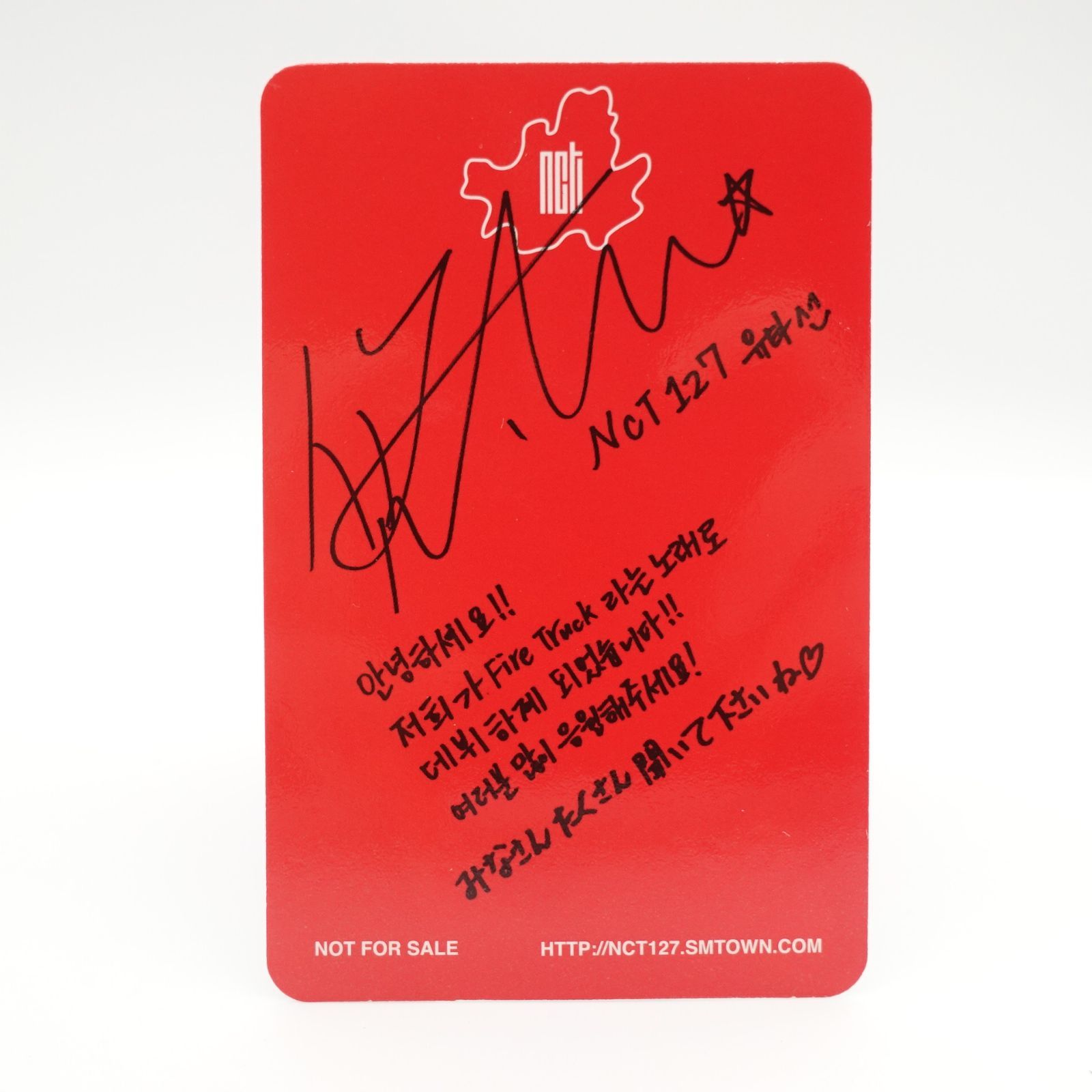 NCT127 ユウタ CD 封入特典 トレカ YUTA 悠太 ソバンチャ Fire truck