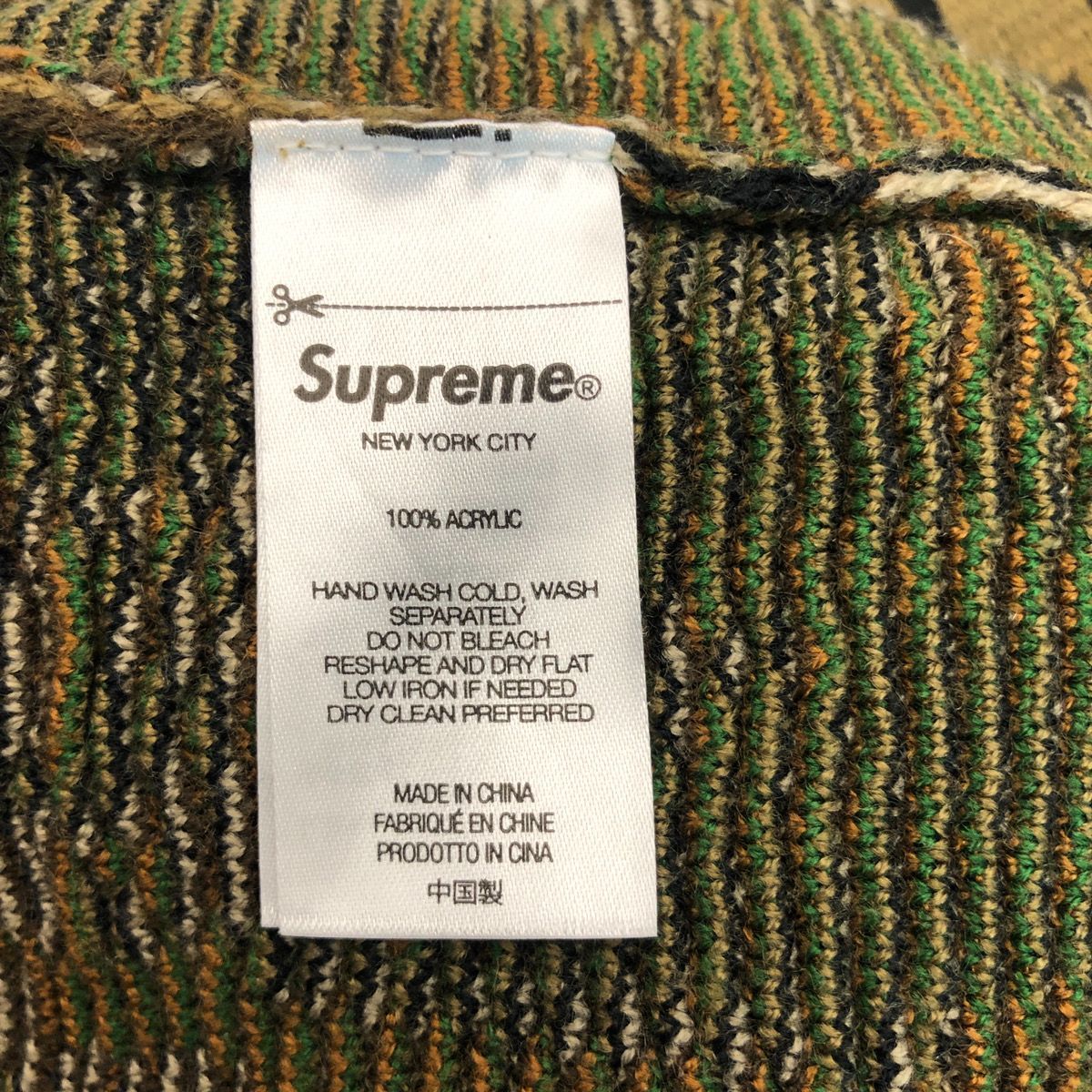 SUPREME シュプリーム 22AW Trebark Camo Sweater ニット セーター 