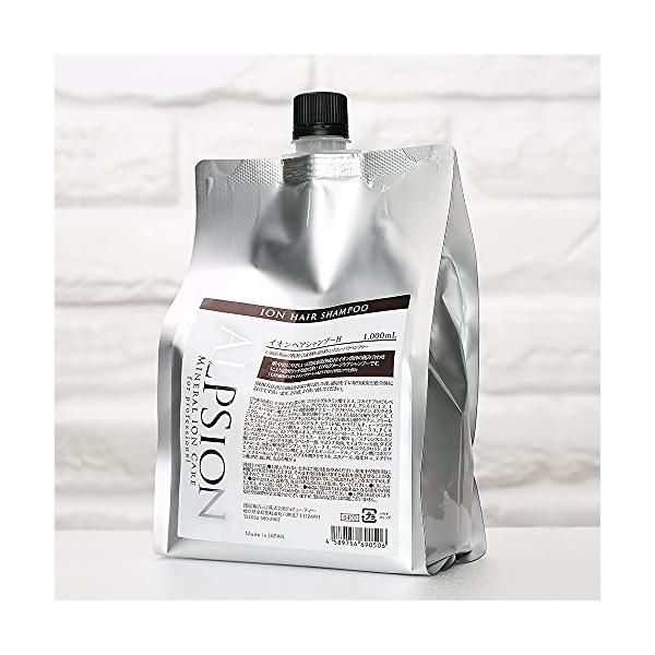 アルピジョン イオンヘアシャンプー H 1000ml LSC