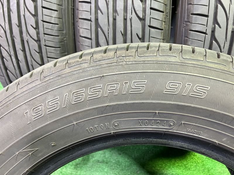 ダンロップ EC202