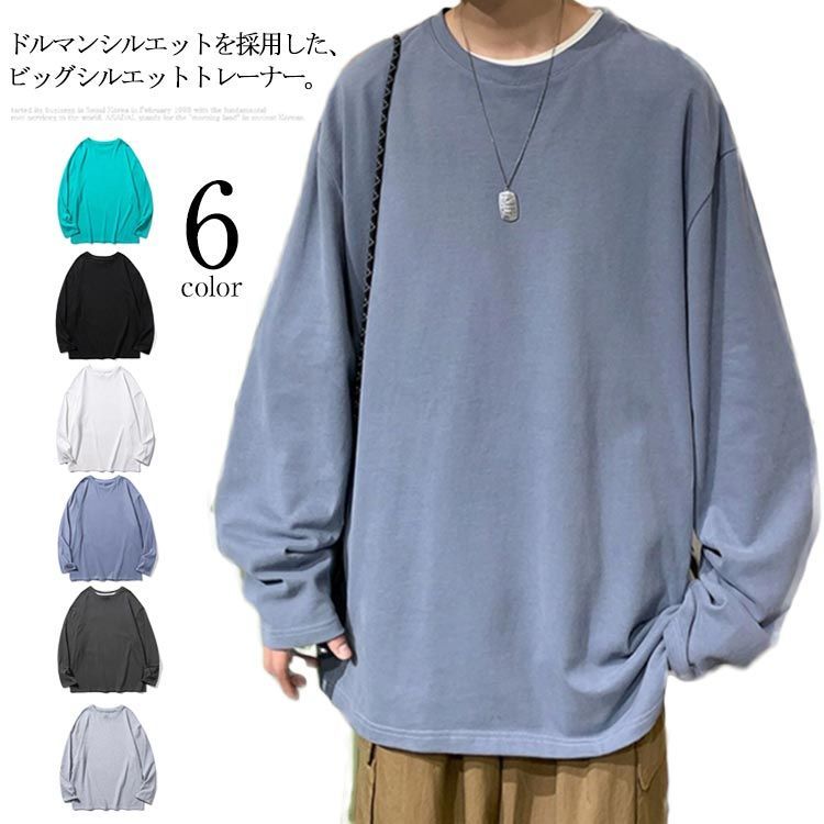 楽天市場】tシャツ ドルマンスリーブ ドルマンTシャツ 半袖