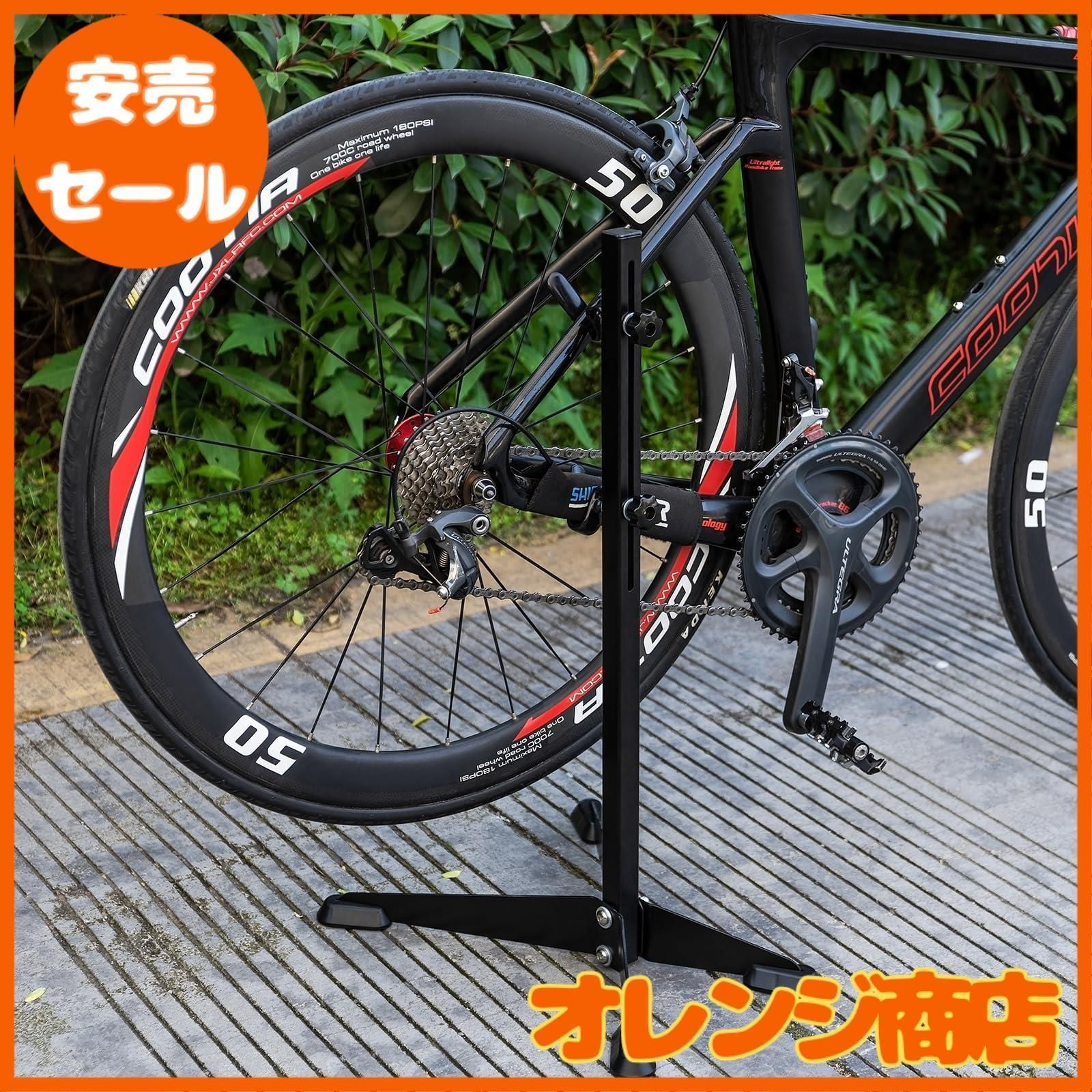 大安売】CXWXC 自転車 スタンド メンテナンススタンド 倒れない 1829