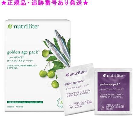 Amway アムウェイ ニュートリライト ゴールデンエイジパック