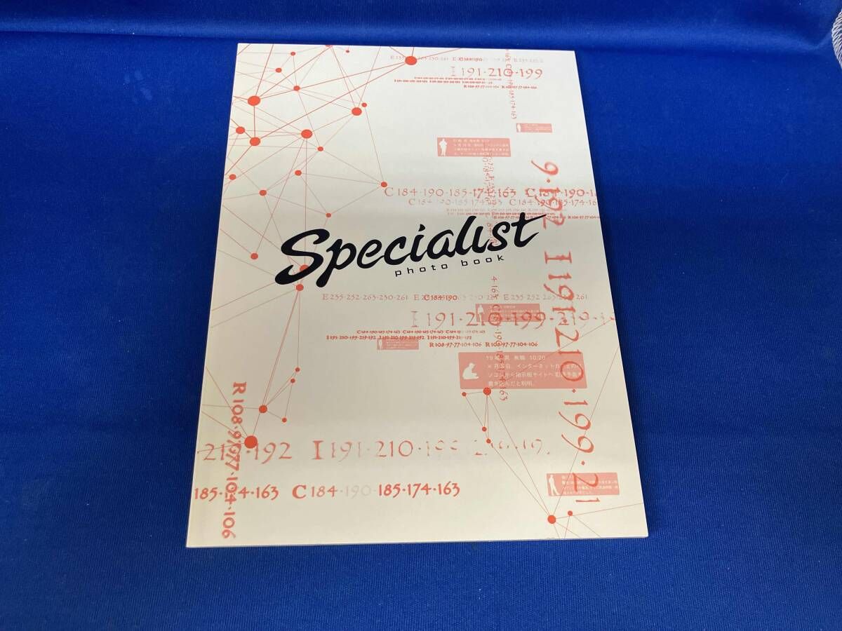 付属品欠品（アクリルキーホルダー）DVD ドラマスペシャル