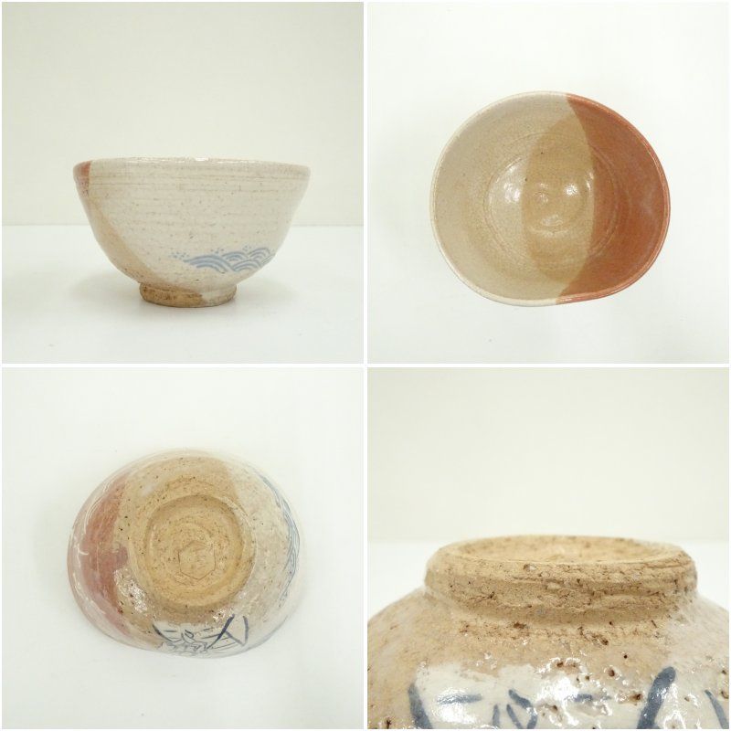 逢絢亭・新品】茶道具 茶碗 京焼 刷毛目 春野の図 中村与平 紙箱入り