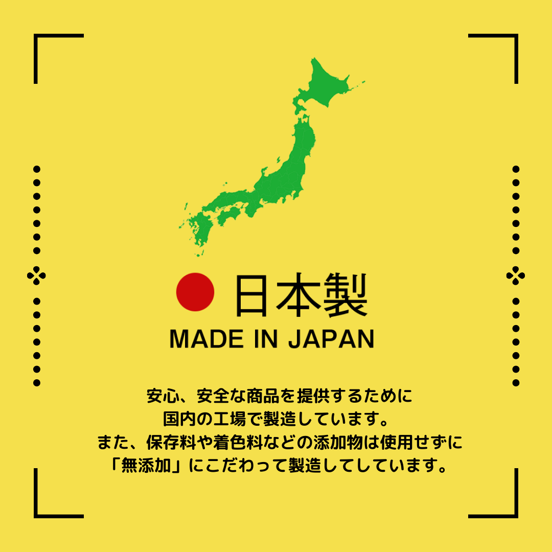 犬のおやつ わんちゃん食堂 無添加 馬肉 国産 犬用 かみかみアキレス ジャーキー 35g (1袋) 犬 犬用品 おやつ グルテンフリー ヒューマングレード 小型犬 シニア 子犬 エサ 餌 ガム オヤツ 低脂肪 長持ち 歯磨きガム アキレス腱 馬肉100%