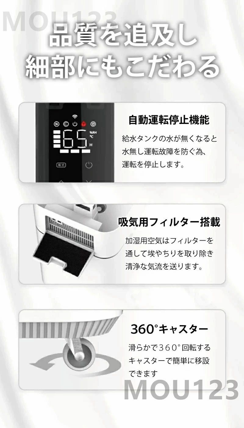 専門