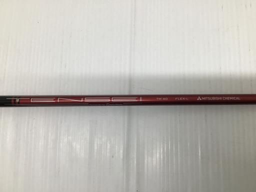 フレックスL