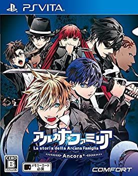 中古】(非常に良い)アルカナ・ファミリア -La storia della Arcana
