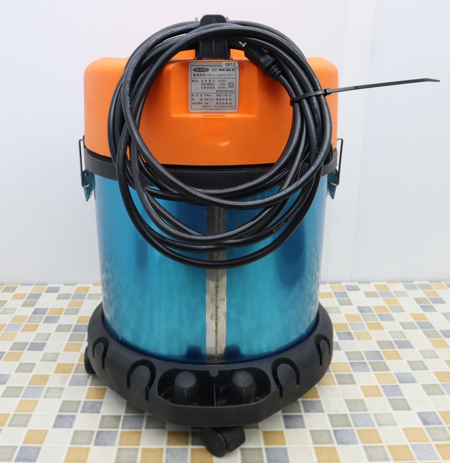 日動 業務用掃除機 バキュームクリーナー NVC-30L-S (乾湿両用)