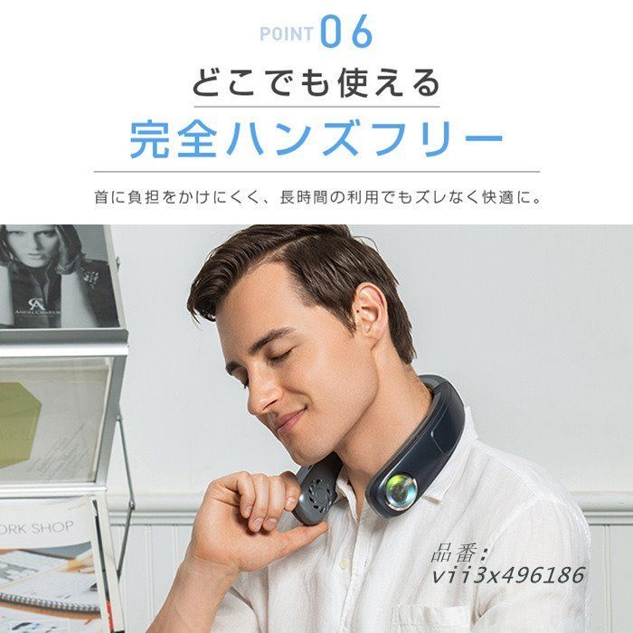 強力