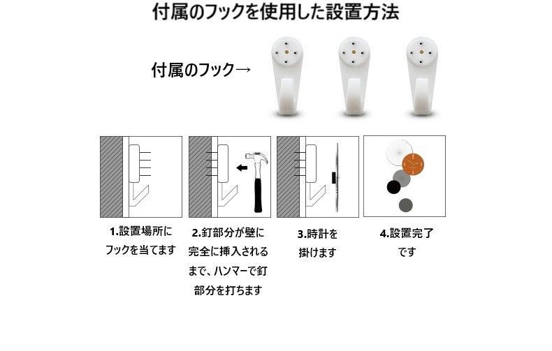 おしゃれ