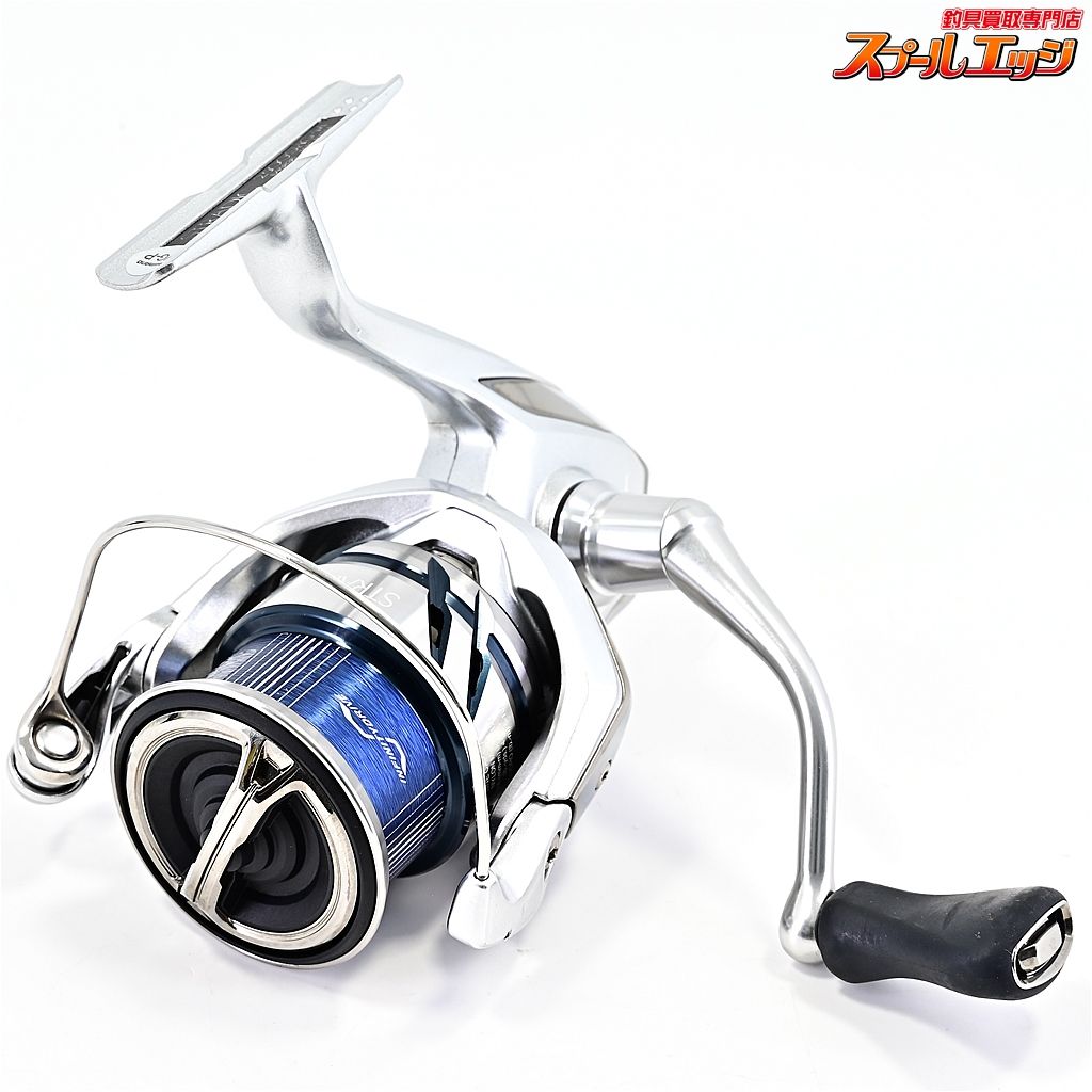 ジャンク シマノ 23 ストラディック 2500SHG SHIMANO シマノ 23 ストラディック 2500SHG | リール,スピニングリール,シマノ