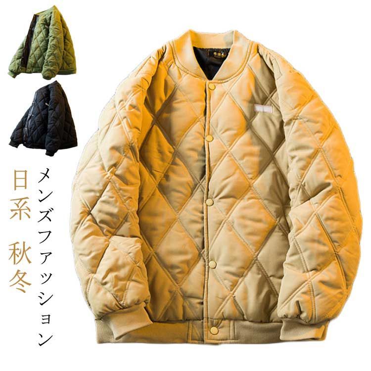 送料無料 日系 メンズファッション リンジ アウター 暖かい 秋冬 XL 綿服 ジャケット 野球服 カジュアル 厚手 中綿コート M L レトロ#cjfj140789