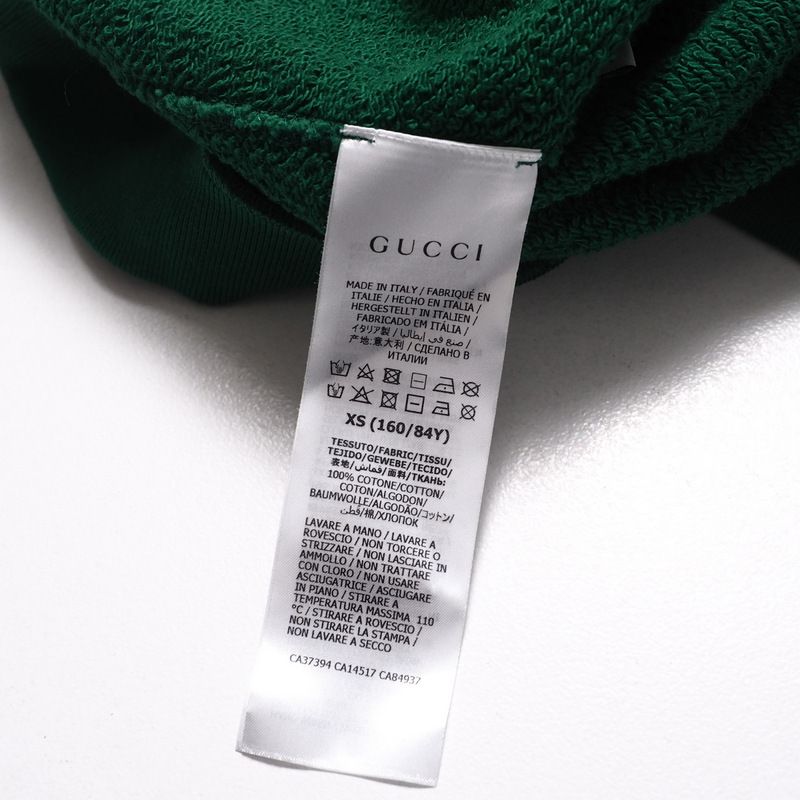 美品 GUCCI グッチ スウェット【古着】【中古】【送料無料】20240902/RA1064